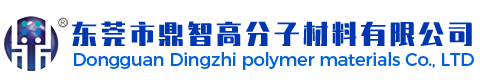 東莞市玖琪實(shí)業(yè)有限公司
